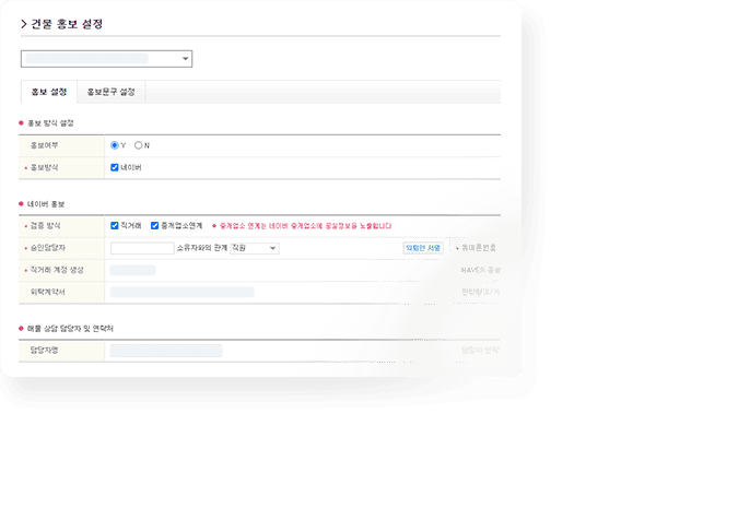 원 클릭으로 이미지